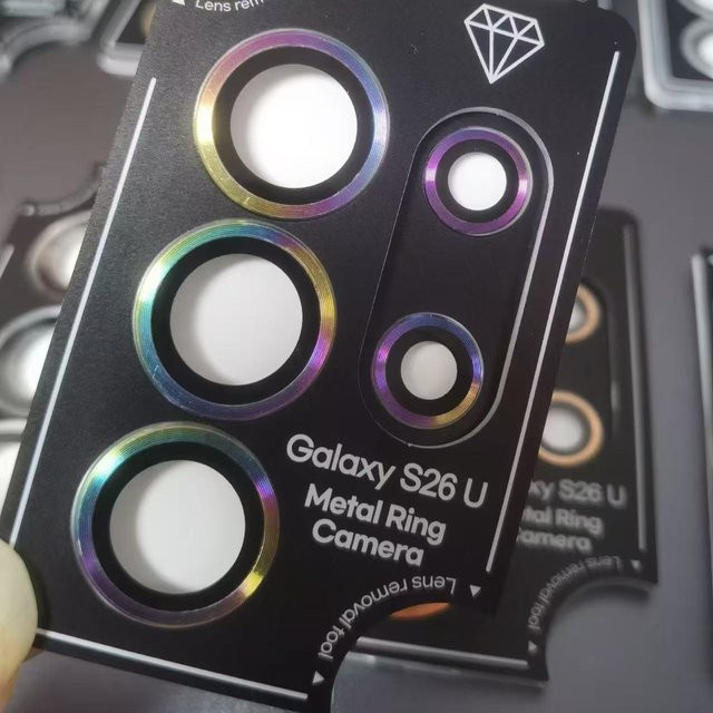 Fim Kameraobjektivschutz aus gehärtetem 9H Glas mit Metall-Ringabdeckung für Samsung Galaxy S26 Ultra, S26 Plus und S26 in Orange - Bild 1