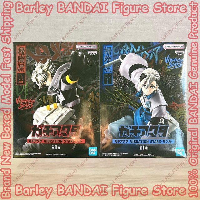 BANPRESTO Gachiakuta Vibration Stars Zanka Nijiku Rudo, Actionfiguren - Bild 1