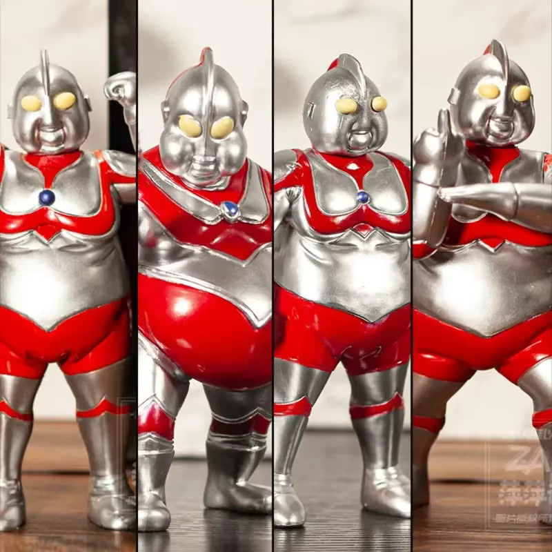 Bandai Ultraman Modell, Weltraum, Kunststoff - Bild 2