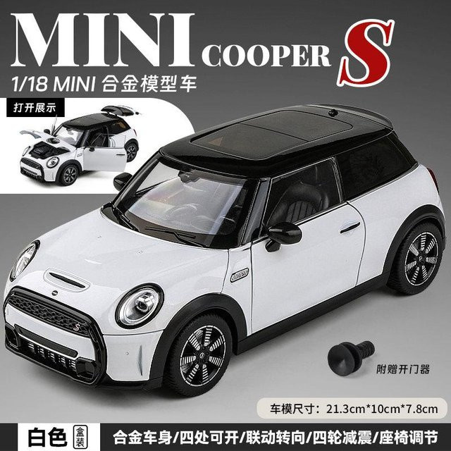 Linyi toy car Bmw Mini Cooper S F56, Sportwagen-Modell, 1:18, Metall, ab 14 Jahren - Bild 1