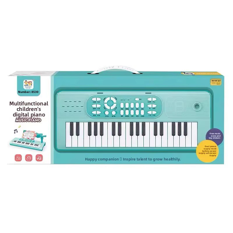 MYGVN 37-Tasten-elektronisches Klavier-Spielzeug, Keyboard, mit Sound - Bild 3