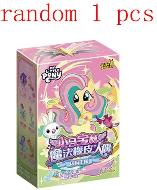 Kayoom My Little Pony Blind Box, Gummi-Puppe, Sammelspielzeug - Bild 1