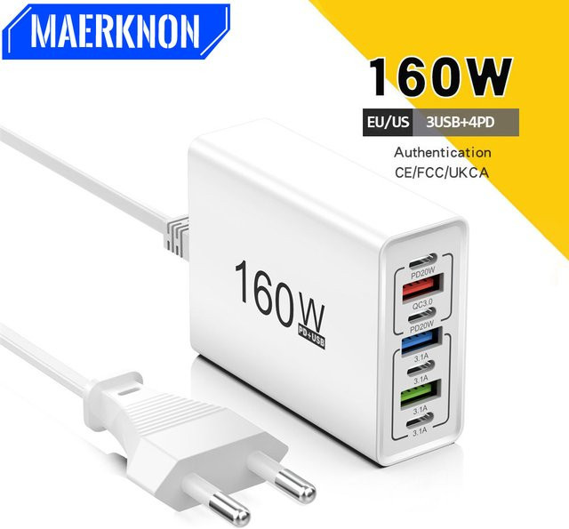 160W Multi-Port USB-Ladegerät mit USB-C als schnelles Wandladegerät für iPhone, Samsung, Xiaomi und Huawei in Weiß oder Gelb - Bild 1