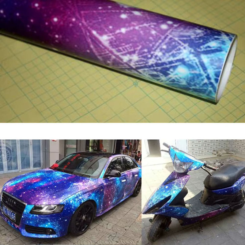 2er-Set Galaxy Motiv Vinyl Wrap von HORALIJUN, Mehrfarbig, B: 50 cm, H: 150 cm - Bild 6