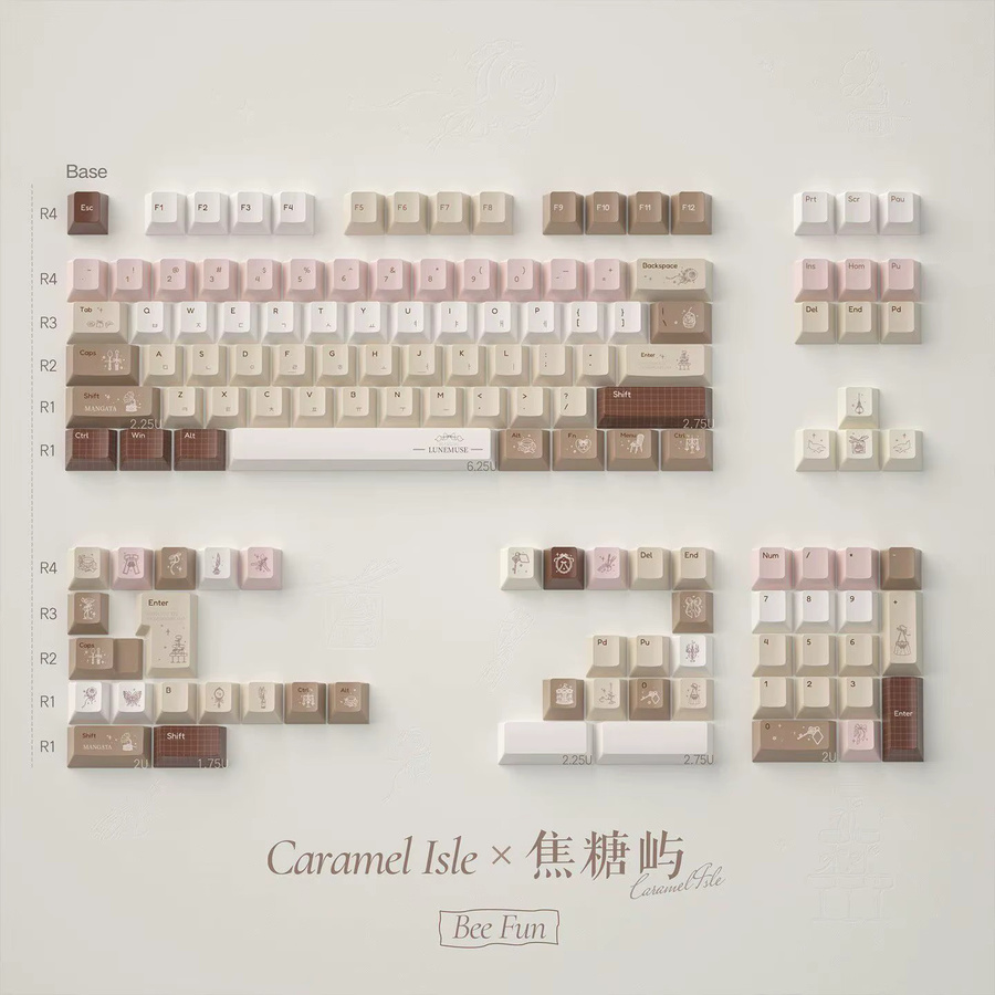 Venit Keys Tastenkappen Islex Brown Caramel Dye-Sub PBT Cherry Profile für mechanische Tastaturen MX 61/87/96/104 - Bild 5