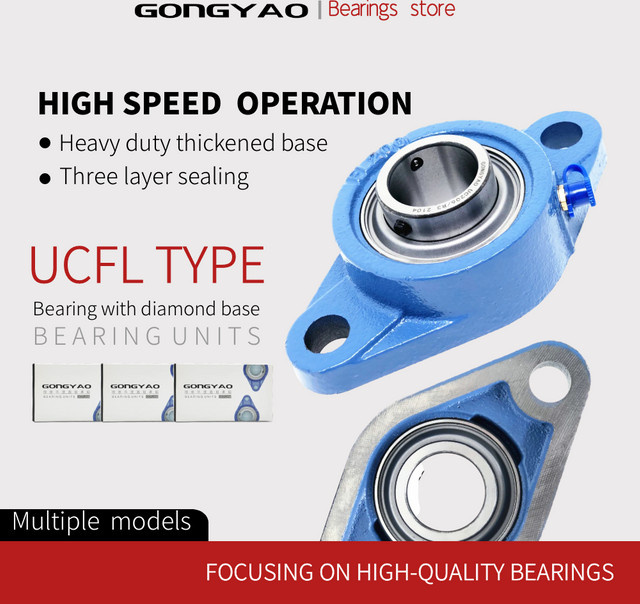 GONGYAO UCFL Typ Stehlager mit Diamantbasis in Blau für Hochgeschwindigkeitsbetrieb und Schwerlastanwendungen - Bild 1
