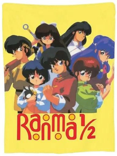 Ranma 1/2 Saotome Schweinemädchen weiche Wohndecke mit 3D-Design von JMG Household Supplies, Farbe: Gelb, B x H: 75 x 100 cm - Bild 1