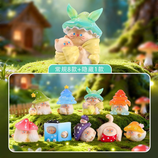 Potdemiel Mushroom Meow Emotional Forest Blind Box, Katzenmodell, Bunt / Mehrfarbig - Bild 1
