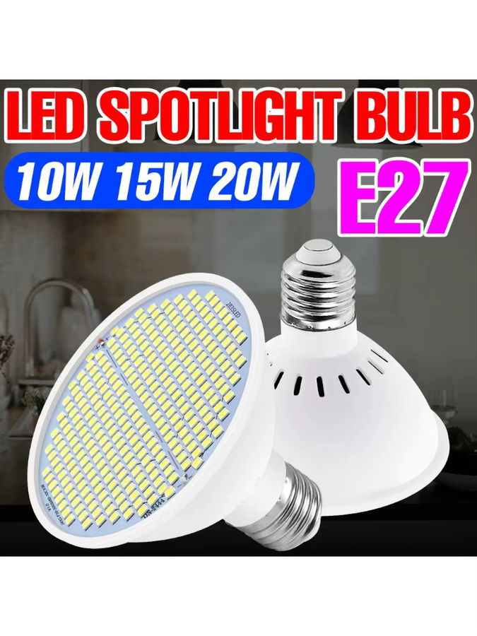 CanLing 20W LED-Glühbirne E27 in Weiß für Deckenleuchten und Heimbeleuchtung - Bild 5