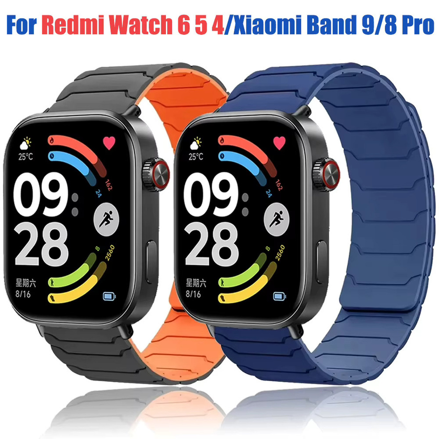 Xiaomi Uhrenarmband Silikon, magnetisch, Schwarz, Redmi Watch 6 - Bild 1