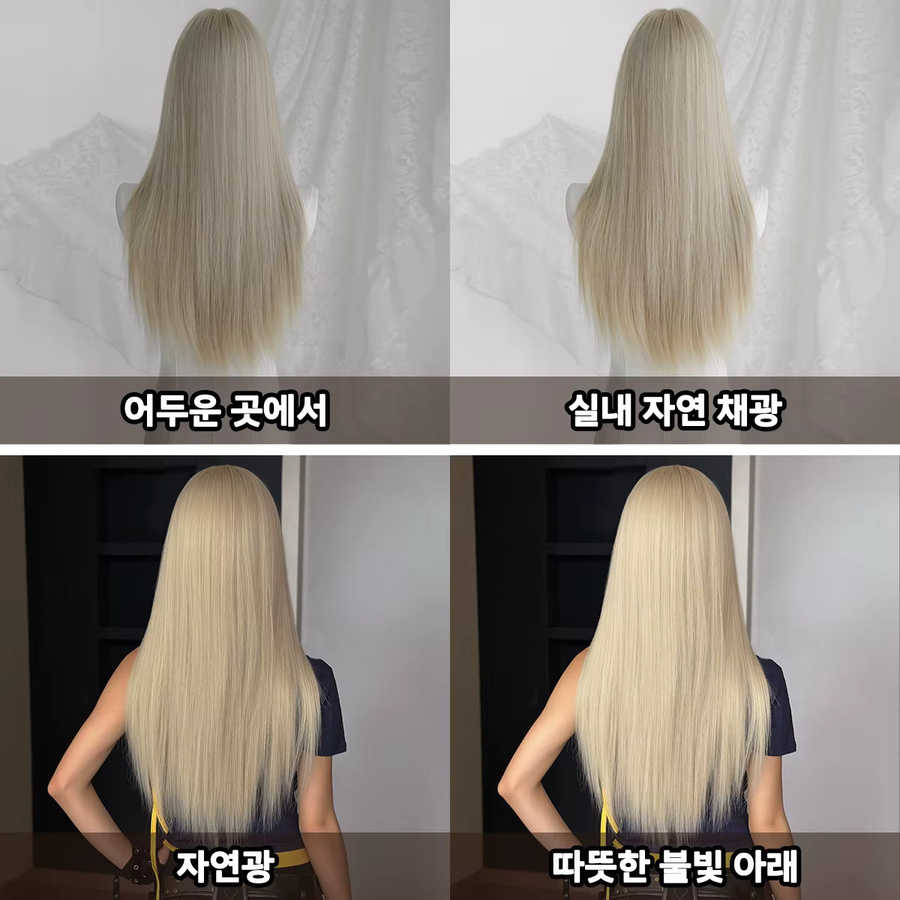 7JHH WIGS Perücke, blond, lang, gerade, geschichtet, Damen - Bild 5