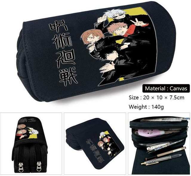 Doppellagige JONNDO Bleistifttasche mit Reißverschluss im Jujutsu Kaisen Anime Design, Schwarz, B: 20,0 cm, T: 7,5 cm, H: 1,0 cm - Bild 1