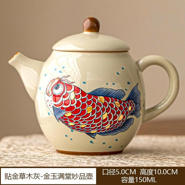 Chinesische Arowana Teekanne aus Keramik in Beige von Yiran Furniture für dein Kung Fu Tee-Set - Bild 1