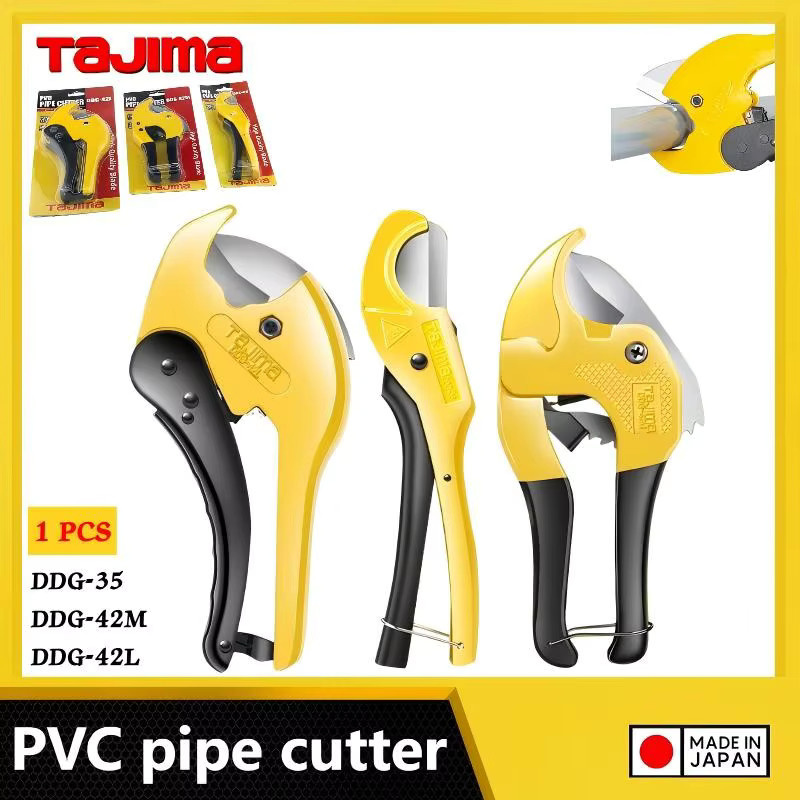 Tajima PVC-Rohrschneider DDG-35/42M/42L in Gelb für Kunststoff- und Aluminium-Kunststoff-Rohre - Bild 2