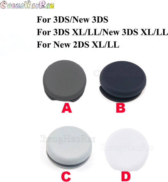 ChengHaoRan 2er Set Ersatz-Plastik-Daumensticks für Nintendo 3DS, 3DS XL, New 3DS, 3DSXL XL LL und New 2DS - Bild 1