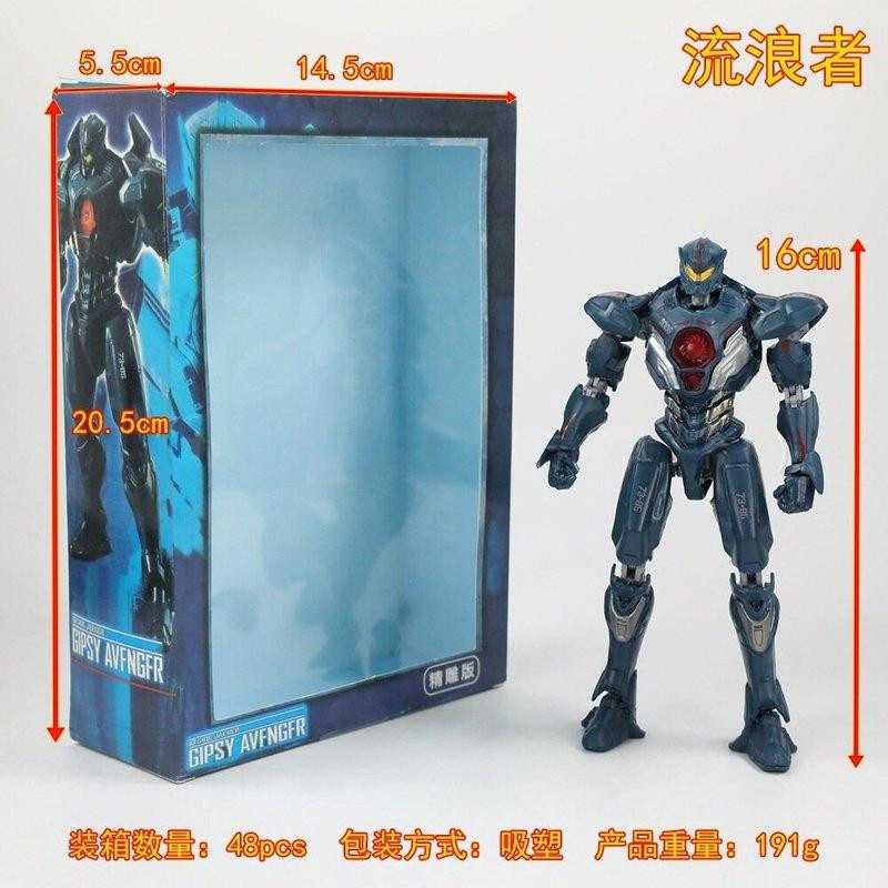 Yiran toy 1 Pacific Rim Gipsy Danger Obsidian Fury Actionfigur 20cm - Bild 3