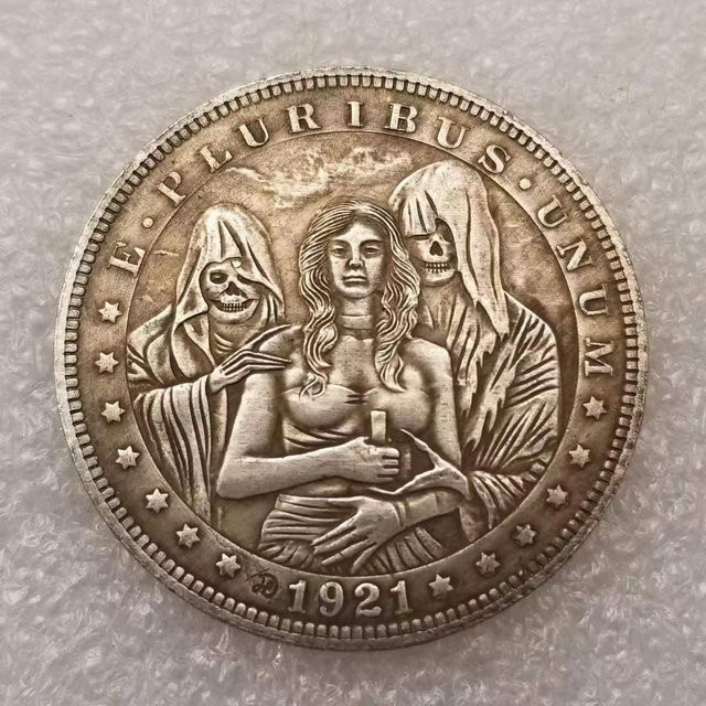 Hobo Nickel Gedenkmünze - Bild 1