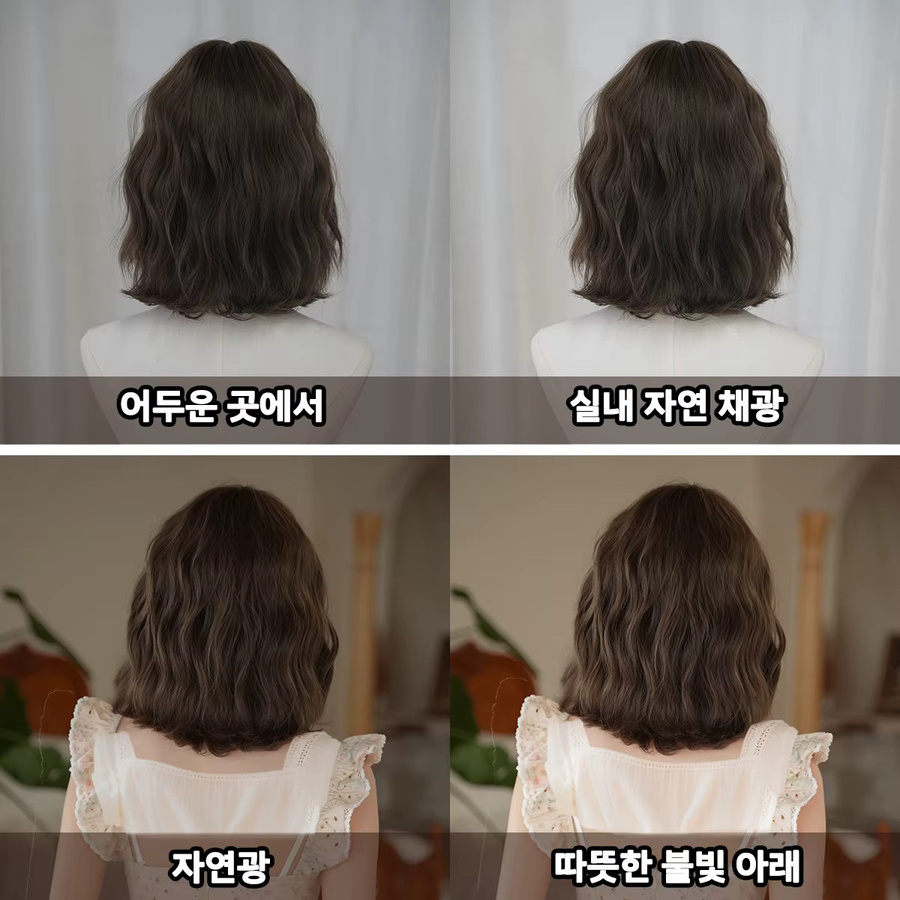 7JHH WIGS Wasserwellen-Perücke, Kurze Perücke, Kühles Braun, Damen - Bild 4