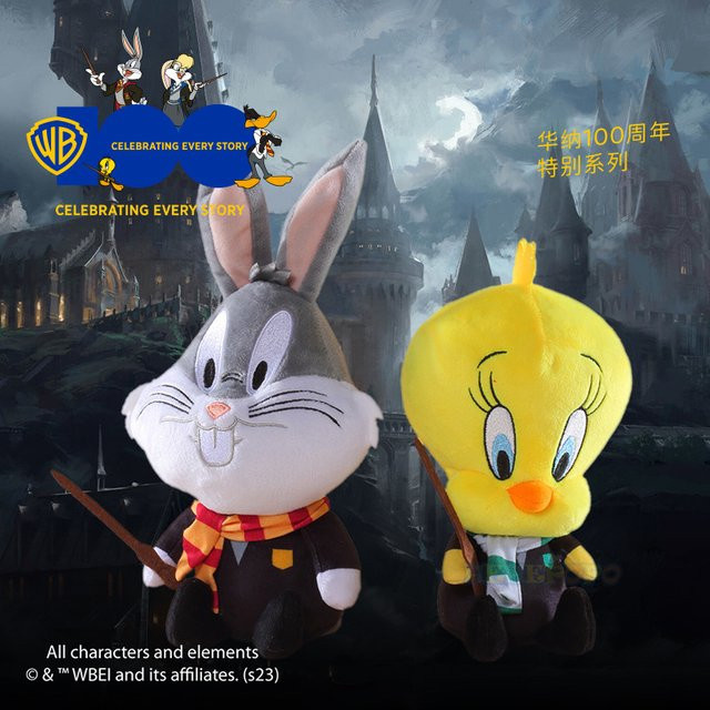 Warner Looney Tunes Bugs Bunny Harry Potter Cosplay Plüschtier, 20cm - Bild 1