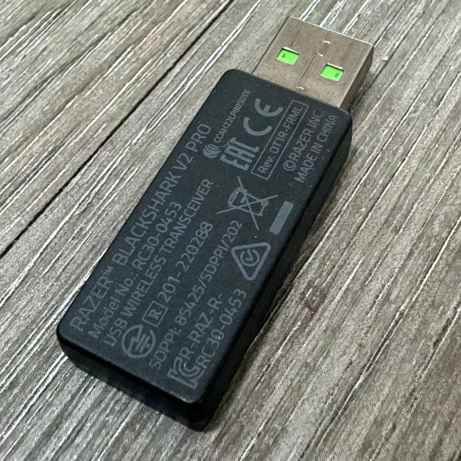 Razer Original USB-Dongle-Adapter für Blackshark V2 Pro 2023 Bluetooth-Kopfhörer Ersatzempfänger RZ04-0453 - Bild 4