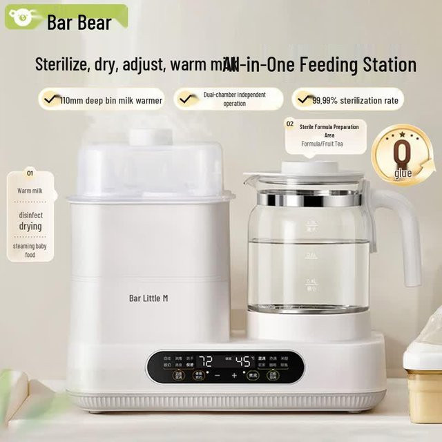Bear 2-in-1 Babyflaschensterilisator und -wärmer mit Warmhaltefunktion in Weiß - Bild 1
