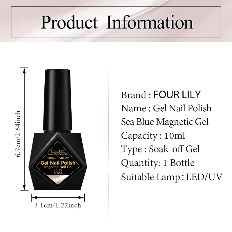 Four Lily Gel-Nagellack, meerblau, schimmernd, 10 ml - Bild 4