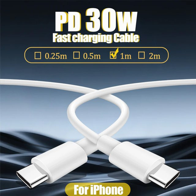 Keai USB-C auf USB-A Schnellladekabel 30W in Weiß für iPhone, iPad und AirPods - Bild 1