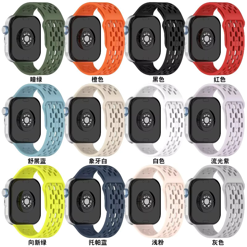 Xiaomi Uhrenarmband Silikon, Bunt, Unisex - Bild 3