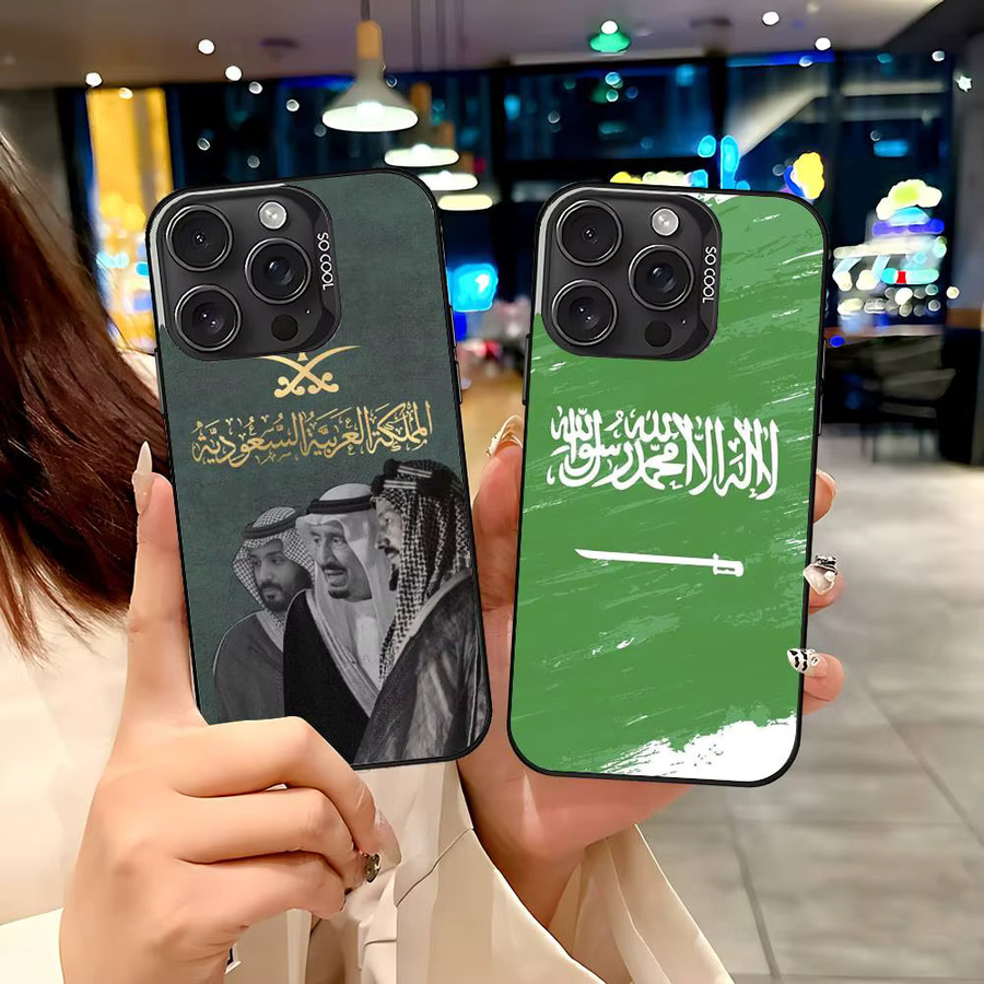 Stoßfeste Handyhülle mit Flagge des Königreichs Saudi-Arabien für Apple iPhone Modelle in Grün - Bild 2