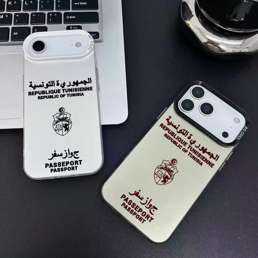 Stoßfeste Handyhülle im Tunesien-Pass-Design für Apple iPhone 11 bis iPhone 17 Pro Max, matt und bunt mit Laser-Aurora-Effekt - Bild 2