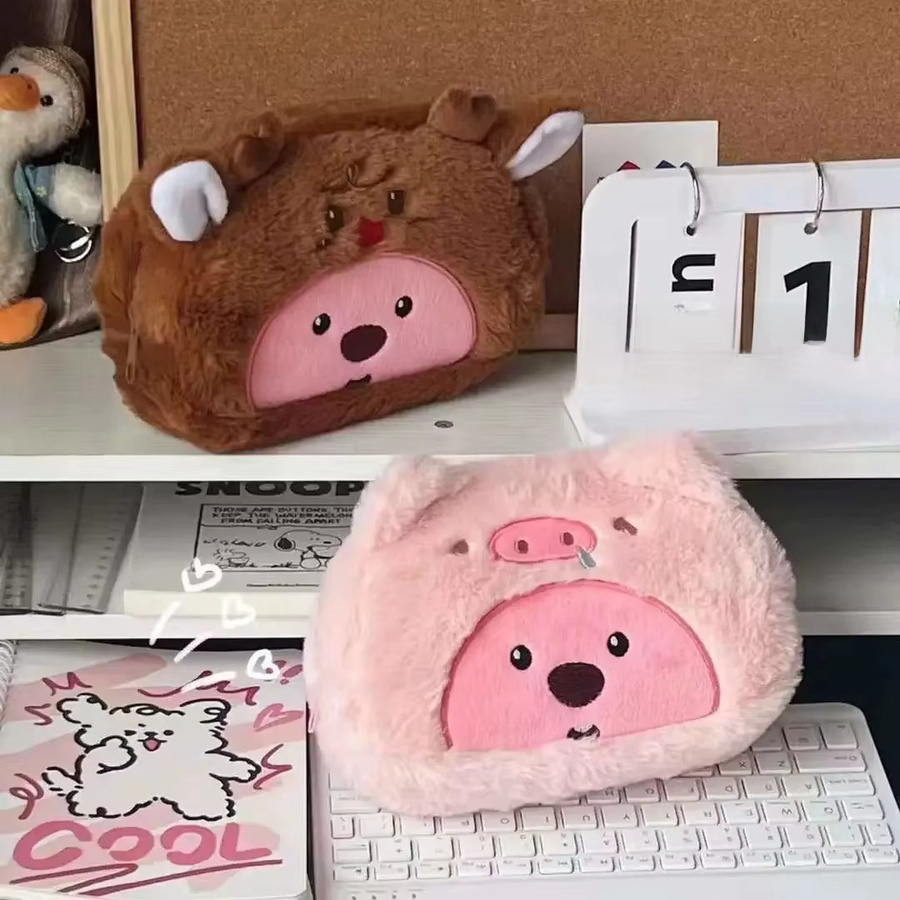 Kawaii Cartoon Plüsch Federmäppchen mit großem Fassungsvermögen für Stifte, Kosmetikpinsel und Marker - Bild 3