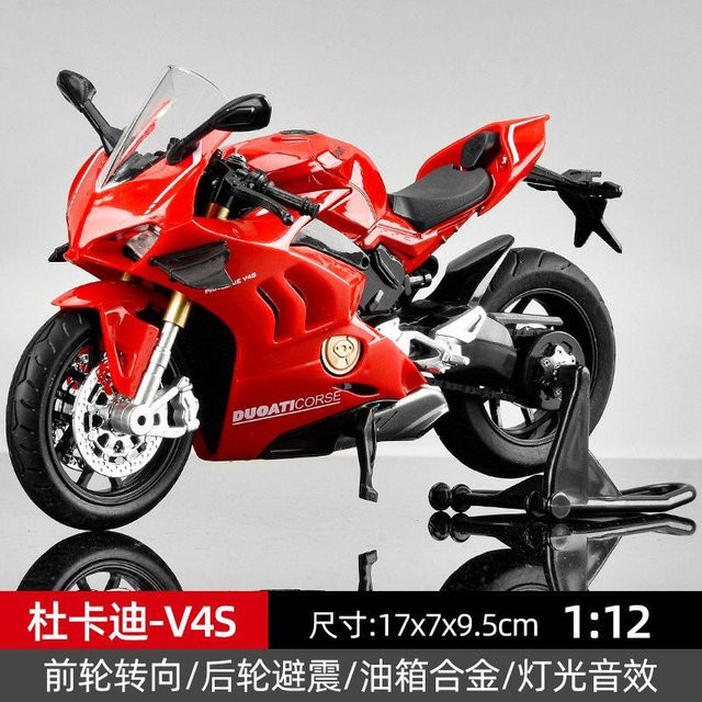 Linyi toy car Ducati Panigale V4S Super Sportbike, Modellauto, 1:12, Metall, rot - Bild 1