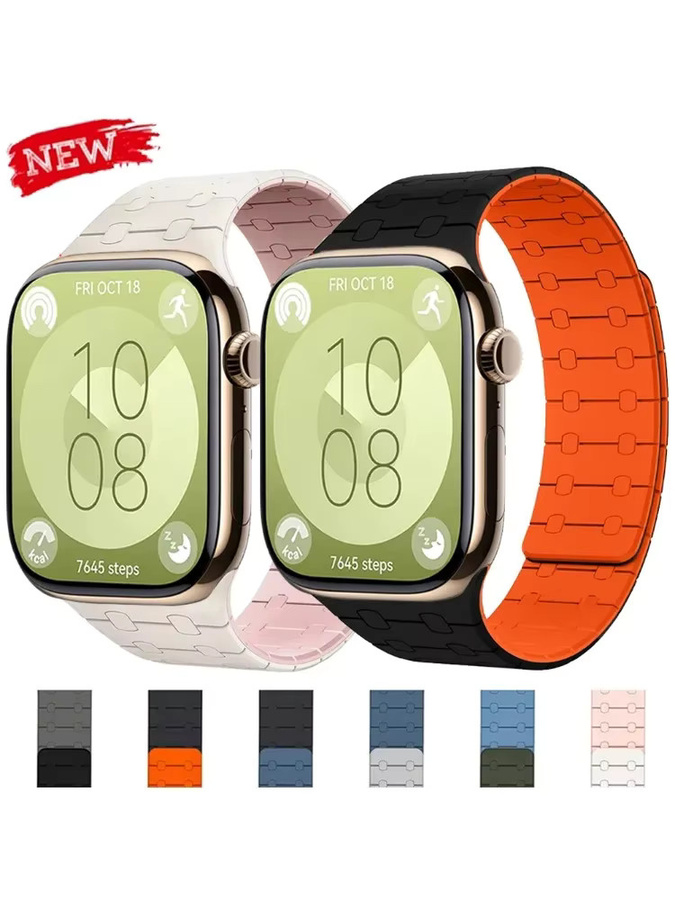 CAOWTAN Uhrenarmband Silikon, Magnetisch, Bunt, Unisex - Bild 5