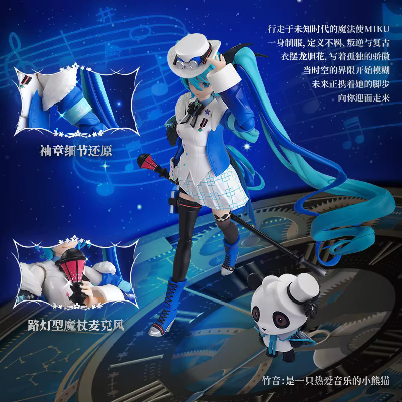 BLOKEES Hatsune Miku Baustein-Set, Spielzeugmodell - Bild 2