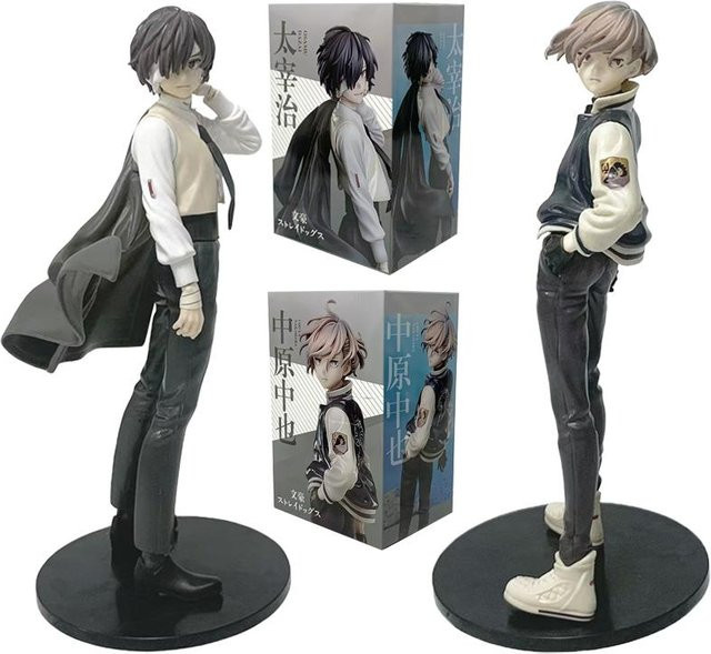 Wucifang Jewelry Bungou Stray Dogs Dazai Osamu Actionfigur, 22cm, ab 14 Jahren - Bild 1
