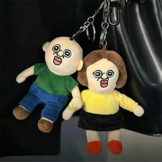 Bbang Plüsch-Schlüsselanhänger, 15cm, Weichspielzeug-Anhänger - Bild 1