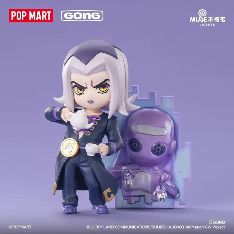 POP MART JoJo's Bizarre Adventure Golden Wind Series Actionfigur, Blind Box - Bild 1