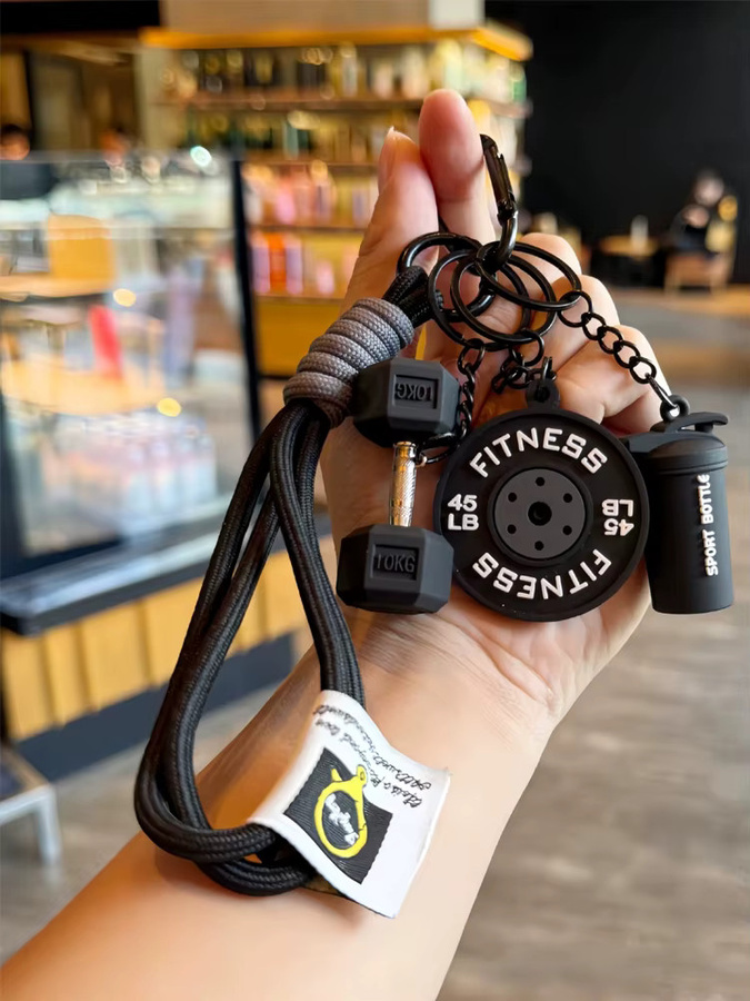 M Fitness Schlüsselanhänger Gewichtsplatte, Unisex - Bild 4