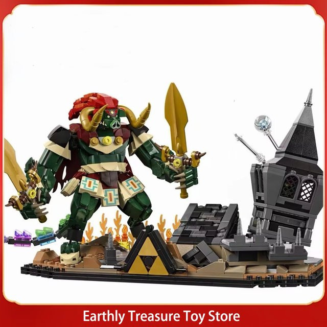 Bandai Das Final Battle, Bauset, Fantasy, ab 14 Jahre - Bild 1