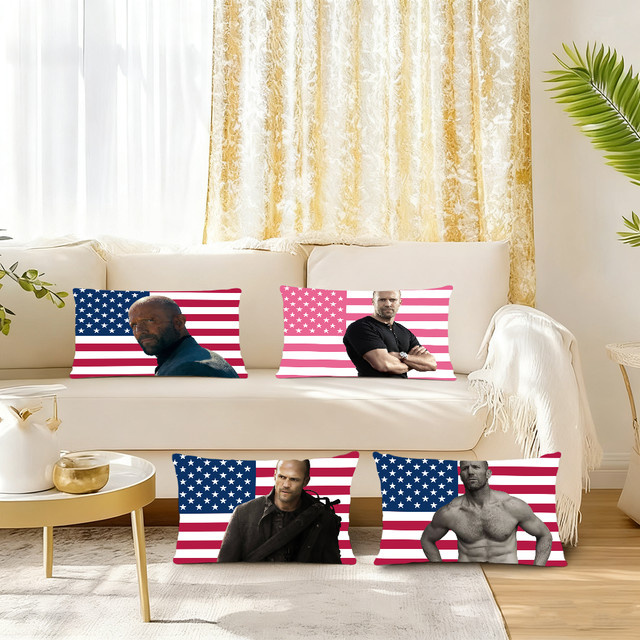 Potdemiel Kissenbezug mit amerikanischer Flagge, rechteckig, mehrfarbig - Bild 1