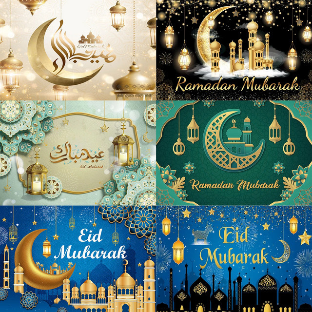 VIKAMA Ramadan Eid Wandbanner Gold mit Mond- und geometrischem Design für deine Familienfeier, Breite: 180 cm, Höhe: 110 cm - Bild 1