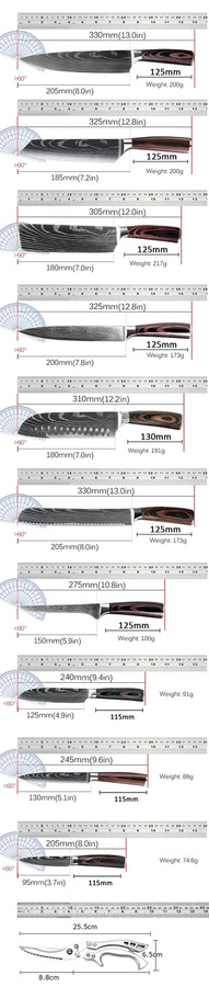 WXCOO Kochmesser-Set mit Damaskus-Muster in Silber für die professionelle Küche inklusive Messerblock und japanischem Gemüseschneider - Bild 5