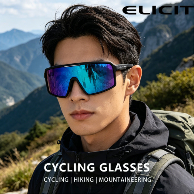 ELICIT Sportsonnenbrille, Unisex, TR90 - Bild 1