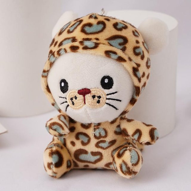 BC Pet Supplies Schlüsselanhänger Tiger, Plüsch, beige, Kinder - Bild 1