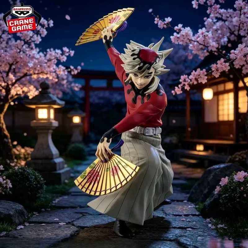 BANDAI Demon Slayer Douma MAXIMATIC DOMA, Actionfigur, Kunststoff - Bild 4