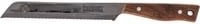 Petromax Brotmesser mit Holzgriff und Full Tang in Silber, Klingenlänge: 20 cm - Bild 1