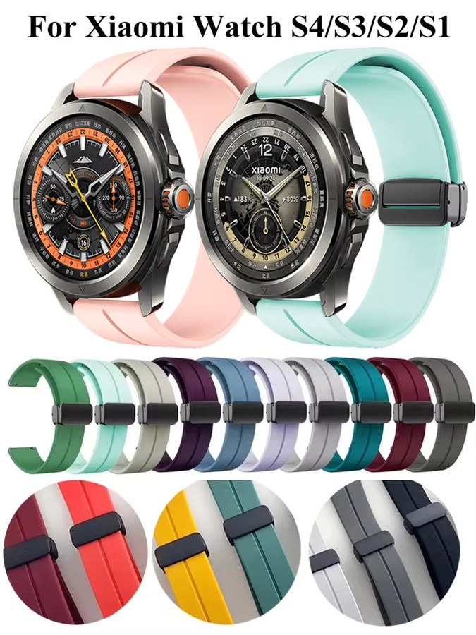 Xiaomi Uhrenarmband Silikon, Magnetische Schnalle, 22 mm, Unisex - Bild 6