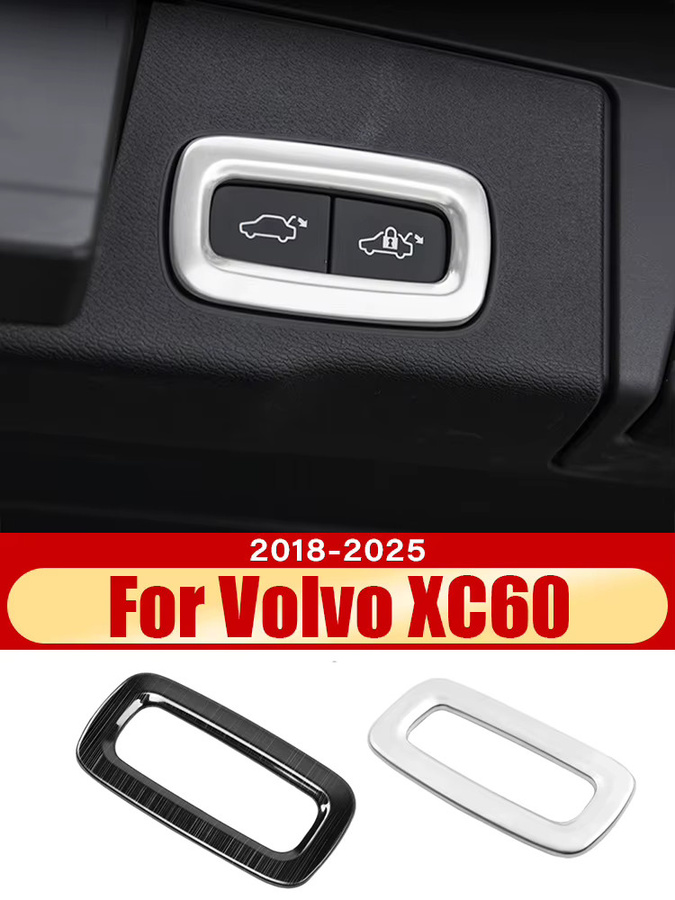 YaLumei Kofferraumschalter Abdeckung aus Edelstahl in Silber für Volvo XC60 ab Baujahr 2018 - Bild 5