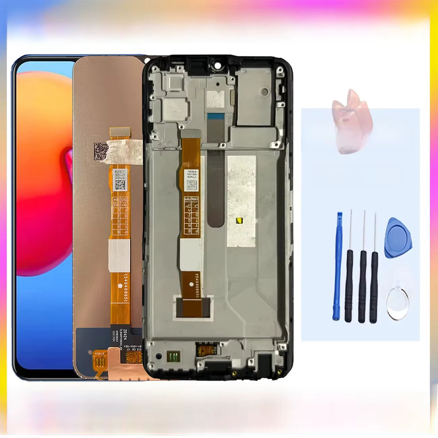 Original LCD Display mit Rahmen für vivo Y72 5G V2041 V2060 inklusive Touchscreen Digitizer Ersatzteil - Bild 1