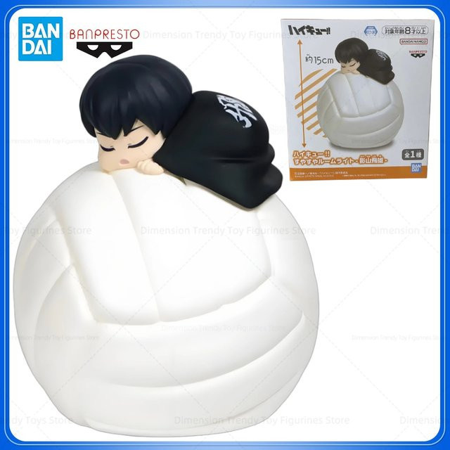 Bandai Haikyuu!! Suyasuya Room Light Tobio Kageyama, Actionfiguren - Bild 1